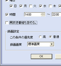 ܂^