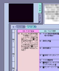 dqԑg\iEPGj