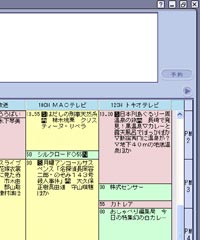 dqԑg\iEPGj
