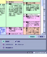 dqԑg\iEPGj