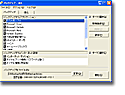 バックアップ-NX