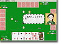 ブラックジャック&ポーカーPlus4