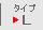 VALUESTAR G ^CvL