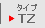 VALUESTAR G ^CvTZ
