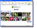 WEBアルバム