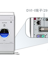 VALUESTAR G ^CvTX
