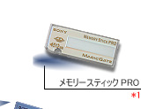 [XeBbNPRO