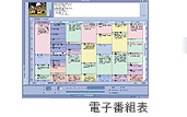 dqԑg\