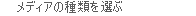 fBA̎ނI