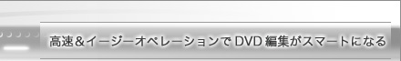 C[W[Iy[VDVDҏWX}[gɂȂ