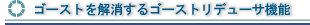 S[XgS[Xgf[T@\