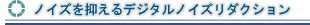 mCY}fW^mCY_NV