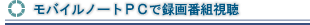 oCm[gPCŘ^ԑg
