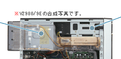 VALUESTAR G ^CvTZ