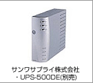 TTvCЁ@EUPS-500DE(ʔ)