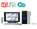VZ780/9D
