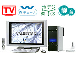 VZ980/9E