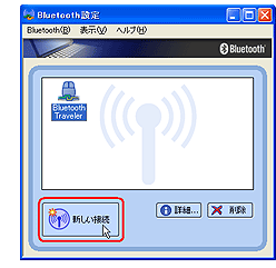 画面01