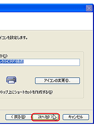 画面05