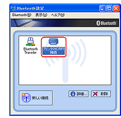 画面07