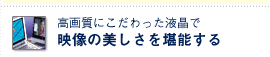 掿ɂtŁ@f̔\