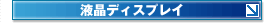 tfBXvC