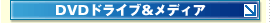 DVDhCufBA