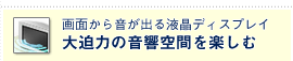 ʂ特otfBXvC@唗͂̉Ԃy