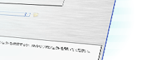 NECƎ̃eNmW[𓋍 E掿MPEG2ϊGWNEXTREEM-2