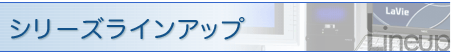 V[YCAbv