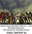 uFINAL FANTASY XI for Windows(R)v