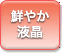 �N�₩�t��