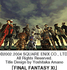 uFINAL FANTASY XI for Windows(R)v