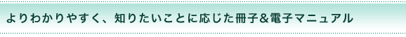 킩₷Am肽Ƃɉqdq}jA