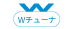 wtuner