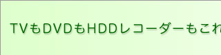 TVDVDHDDR[_[1