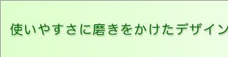 g₷ɖfUC