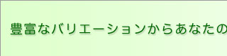 LxȃoG[V炠Ȃ1