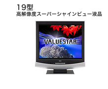 19^ 𑜓xX[p[VCr[t