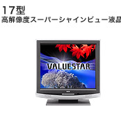 17^ 𑜓xX[p[VCr[t