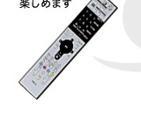 ^EEc͂1