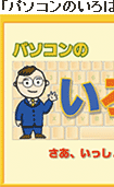 up\R̂IIv