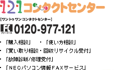 121R^NgZ^[
