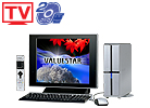 VL570/AD