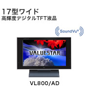 VL800/AD