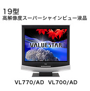 VL770/AD@VL700/AD