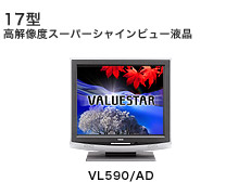 VL590/AD