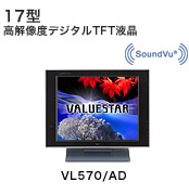 VL570/AD