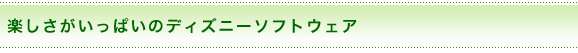 yς̃fBYj[\tgEFA