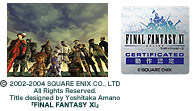 FINAL FANTASY XIF